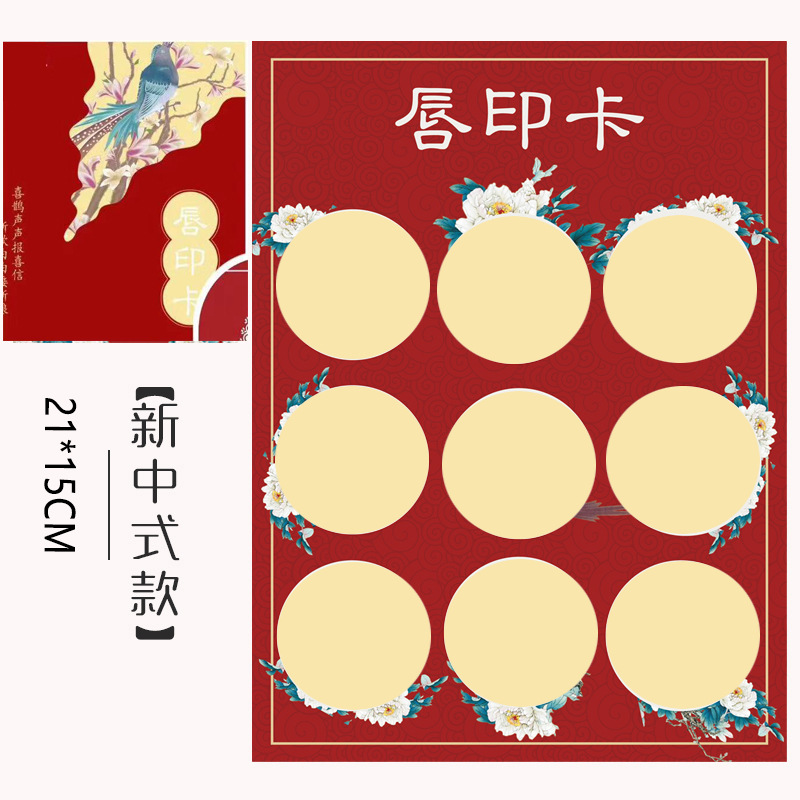 O1CN01goVLYz1eBYbTSbZMV_!!7963