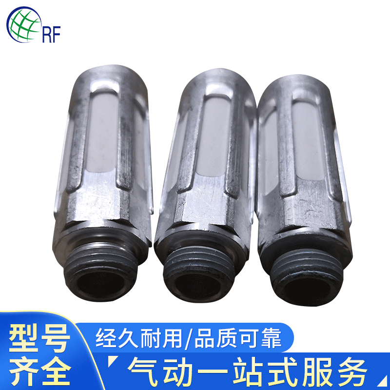 厂家供应德国FESTO费斯托原装消声器U-1/4-B 6842消声器现货