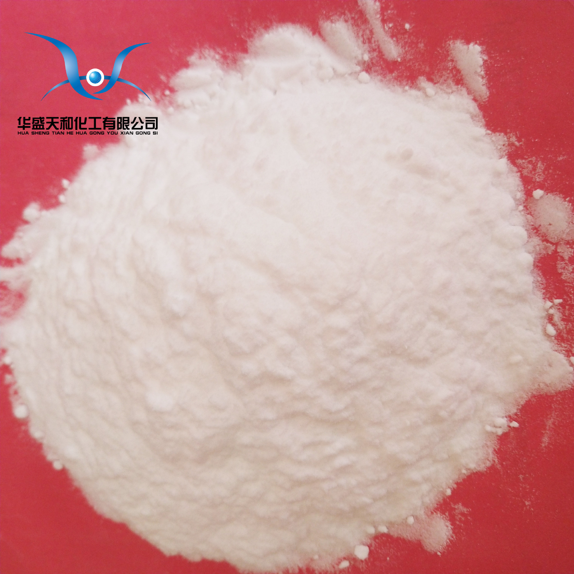 分析纯碳酸氢钠 批量供应 25公斤起批 质优价廉