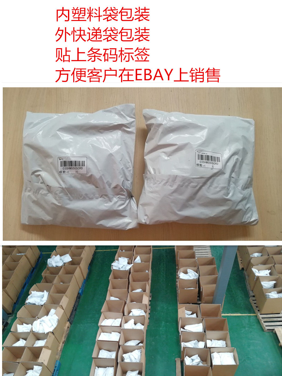 QQ图片20190622102414