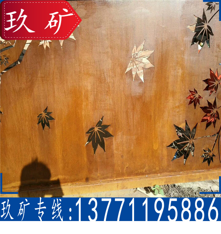 B480GNQR钢板 现货供应 B480GNQR耐候钢板 正品材质 原厂质保