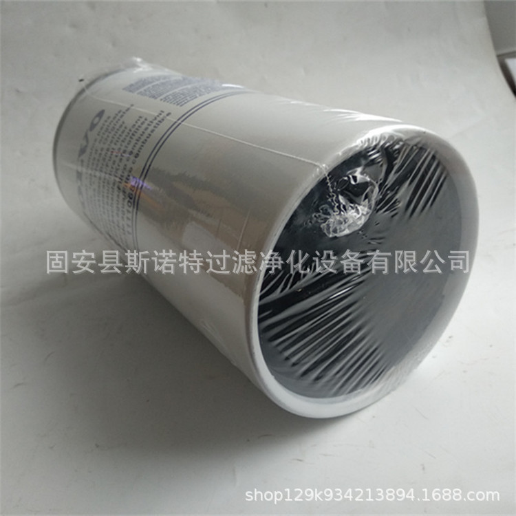 O1CN0162SKdW1Y5FU7HZEUf_!!1070