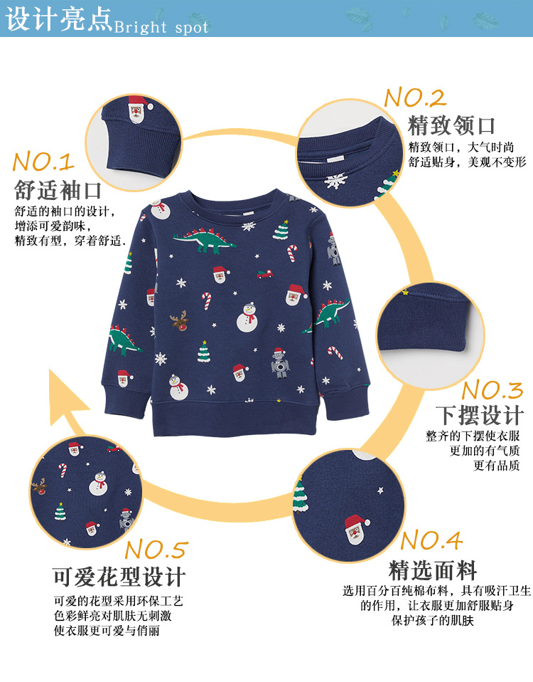 Vetement sport enfants en tricot - Ref 3441186 Image 24