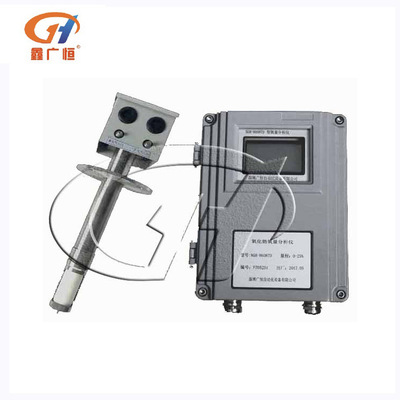 氧化锆氧量分析仪IP65等级氧传感器氧化锆分析仪4-20MA输出氧量计