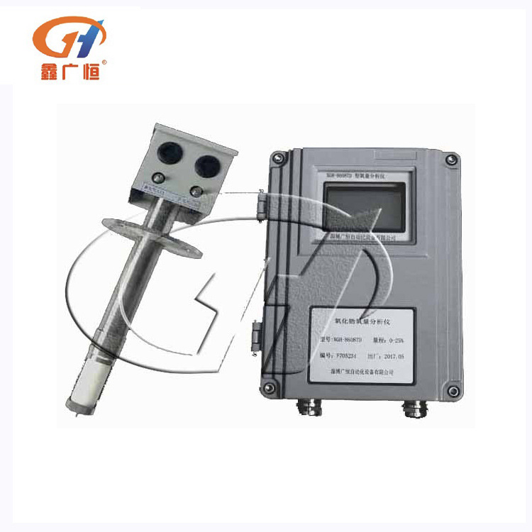 氧化锆氧量分析仪IP65等级氧传感器氧化锆分析仪4-20MA输出氧量计