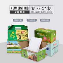 ��Ҽ����С̖������Ӳ�Ӻ������f����ӡˢ��ɫ�����Ӷ�������