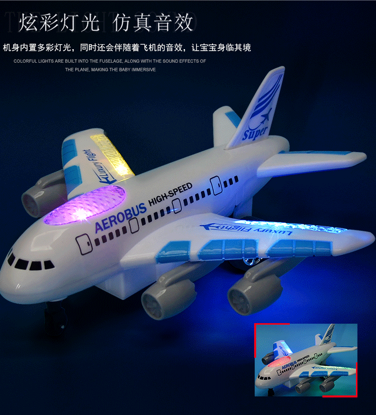 YD25客机详情页750_06