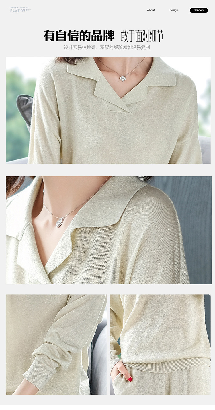 Costume femme SECRET PEU PROFOND en Tricot - Ref 3334377 Image 15