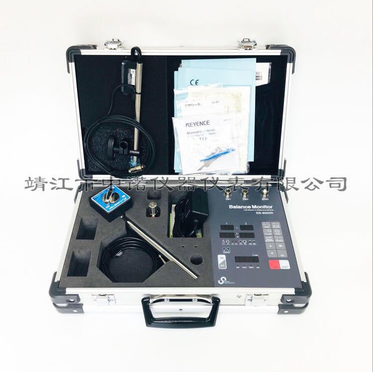 日本西格玛现场动平衡仪SB-8002R