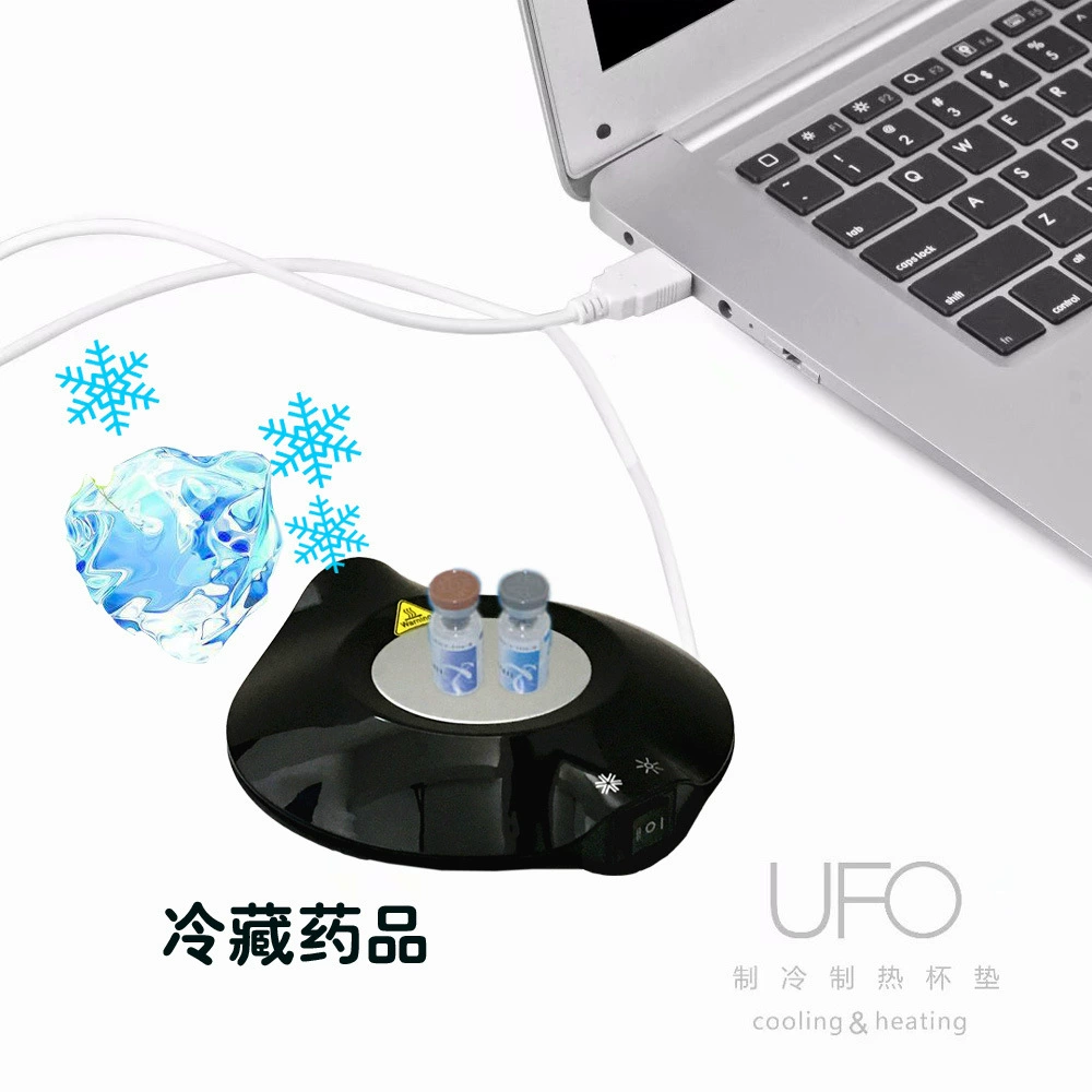 New USB hot and cold coasters, cosmetics, medicines, refrigerated milk, tea, heating, USB small refrigerator, refrigeration and heating dishes