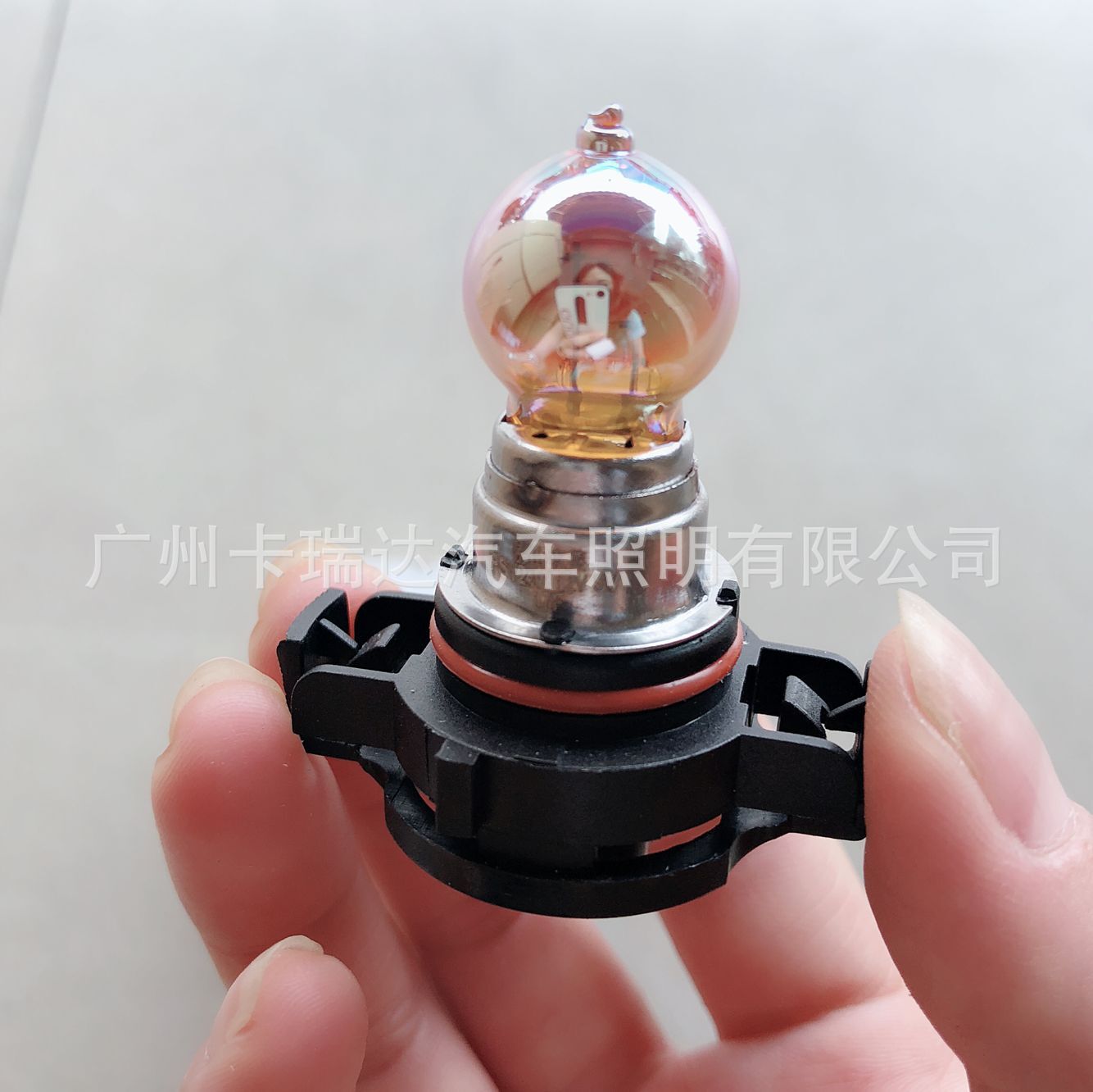 PSY24W 琥珀色加银色2