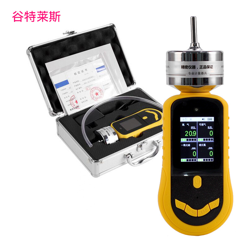 sewage Stench Tester Ammonia Hydrogen sulfide oxygen Biogas concentration Tester Gas concentration Tester