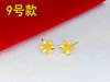 Imitation of Vietnam Sand, Golden Fragrance, Daisa Earrings New Fast Explosion Planted 14K Golden Butterfly Peacock Earrings Female