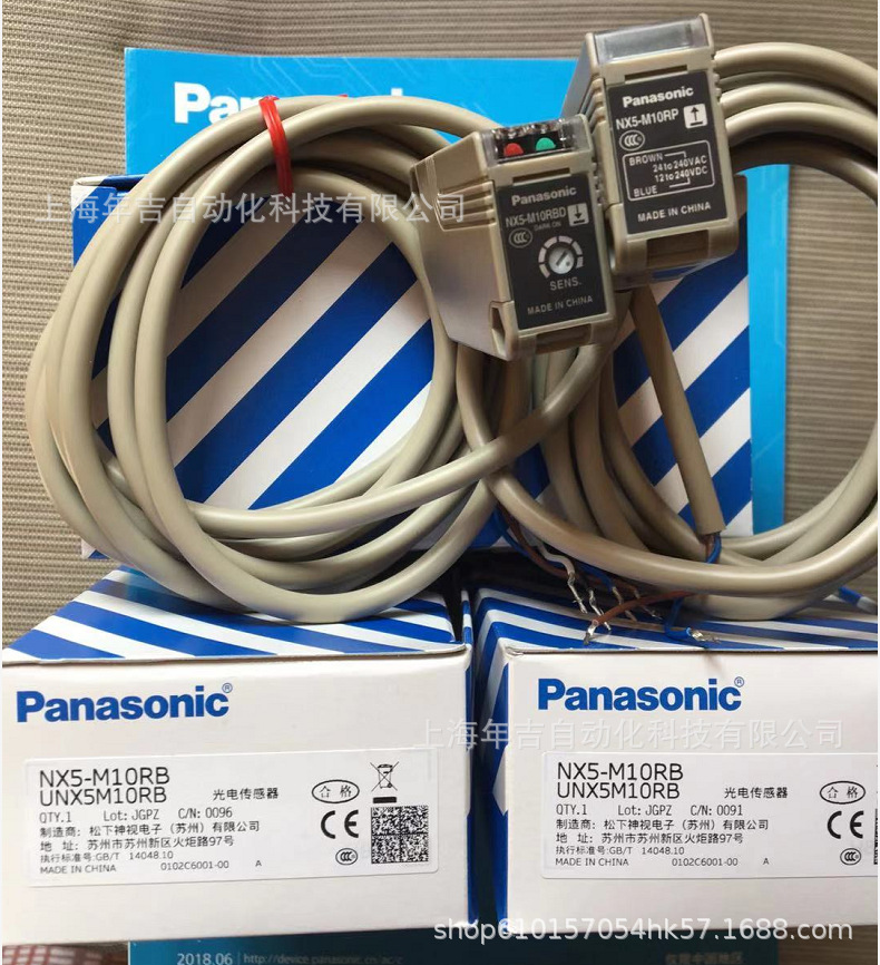 松下原装新品 CHX-SC2 传感器检查器其他传感器