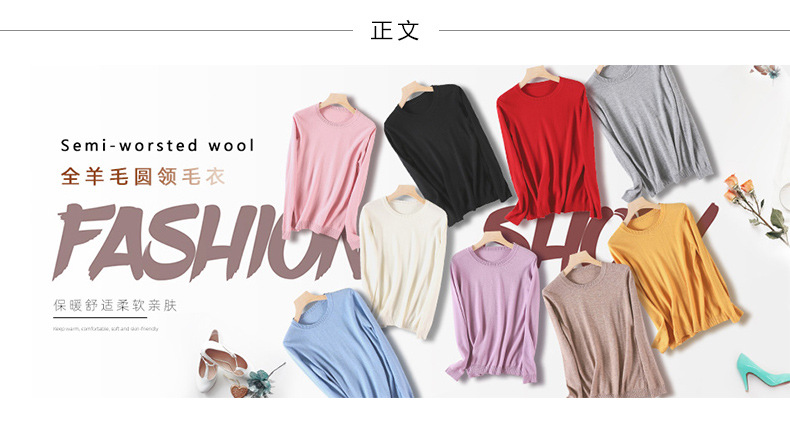 Pull femme - Ref 3414106 Image 28