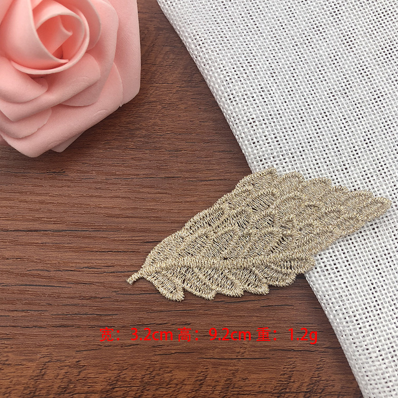 12#*размер, как показано на рисунке