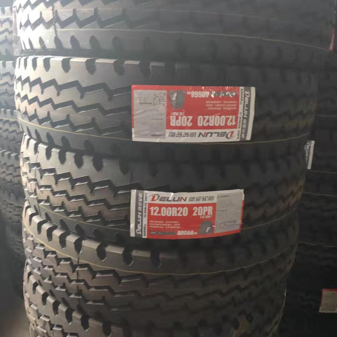现货供应卡车轮胎11.00R20混凝土搅拌车渣土车三线花纹轮胎