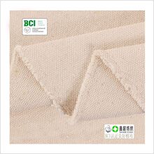ֱ�N22������ȫ��ƽ�y��5*5�߲�BCI�J�C�����޲�Ь�Ĳ������