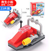 Small intellectual plastic constructor, toy, building blocks for kindergarten, small particles