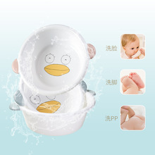 家用洗脸盆婴儿小盆子可爱卡通大号加厚塑料盆宝宝PP盆儿童洗脚盆