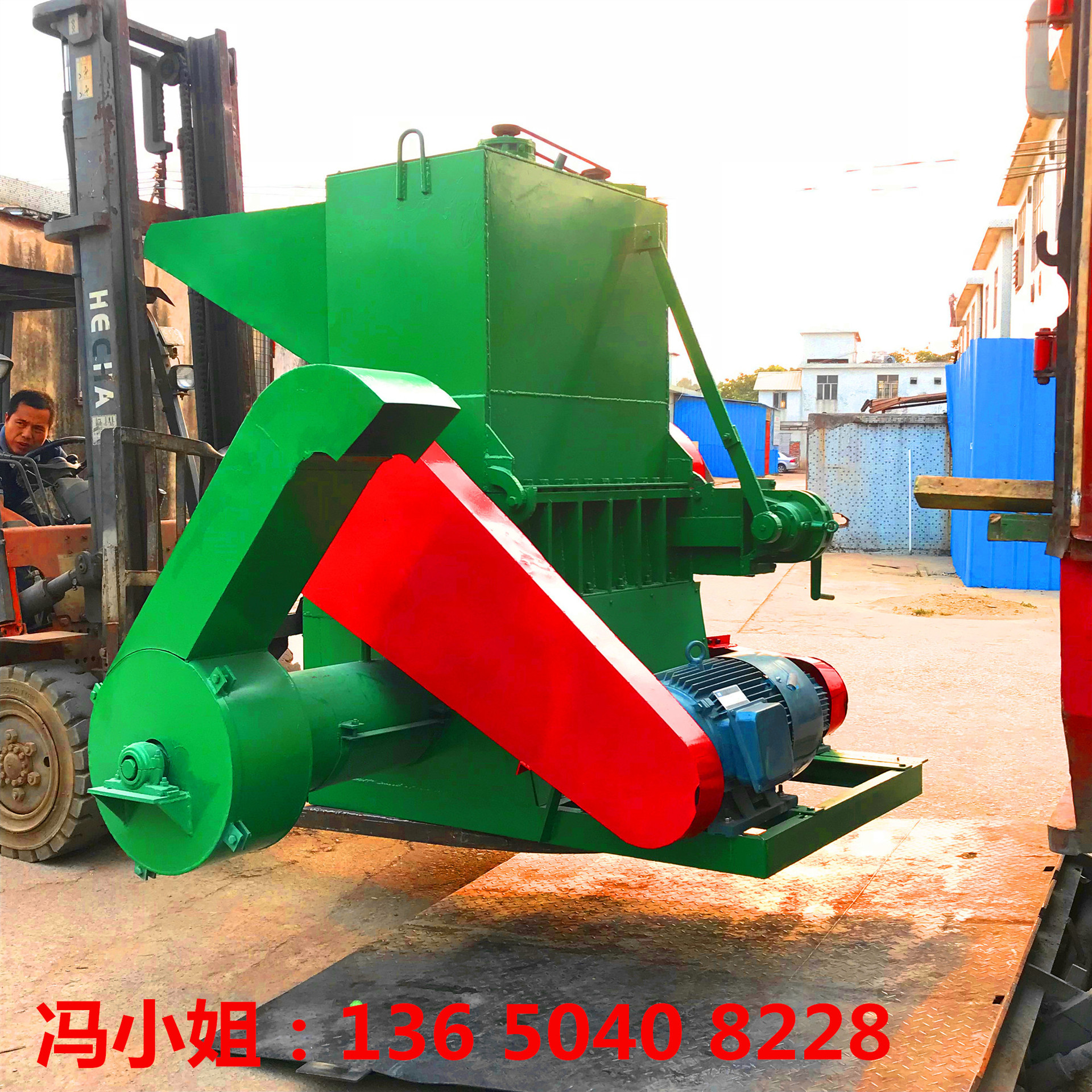 您的选择 矿泉水瓶破碎机 湖南大型破碎机价格 胶筐杂料破碎机厂