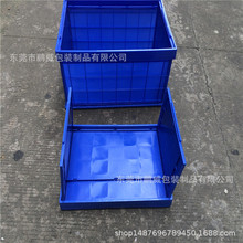 ���^տ���ؑc�����ۯB���D��670*450*275�ɶ�����ע�ܹ��I������