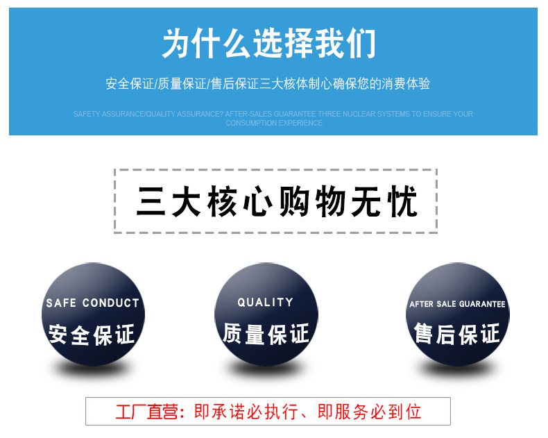 海龙款_04.jpg