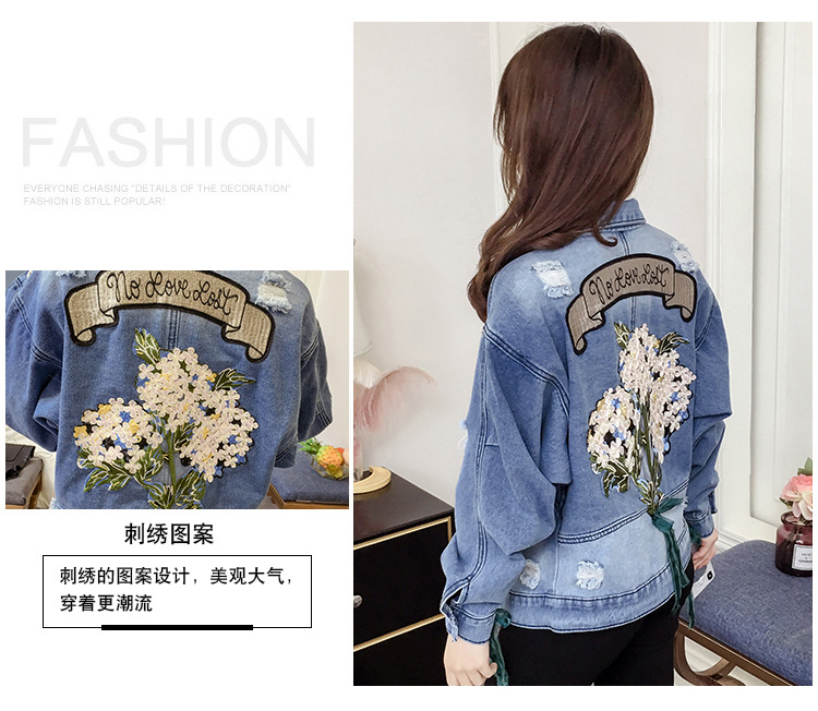 Blouson femme en Cow-boy - Ref 3322138 Image 13