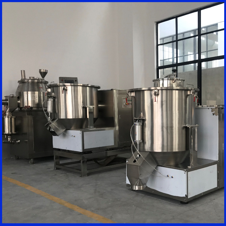 供应不锈钢鸡精ZGH350高速剪切混合机-化工混合设备-混粉机械设备