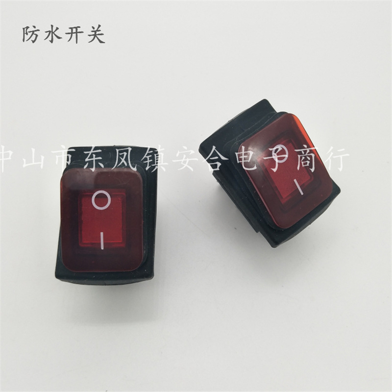 KCD4-4P防水皮红盖