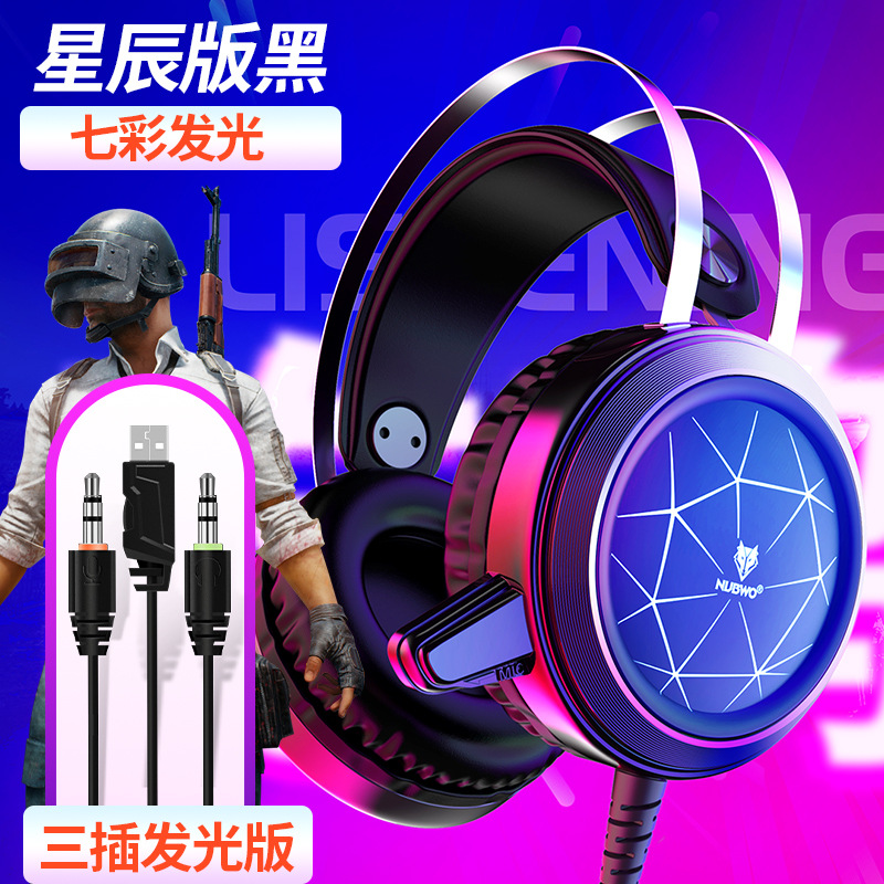 Casque Gaming et d ordinateur - Ref 3425514 Image 10