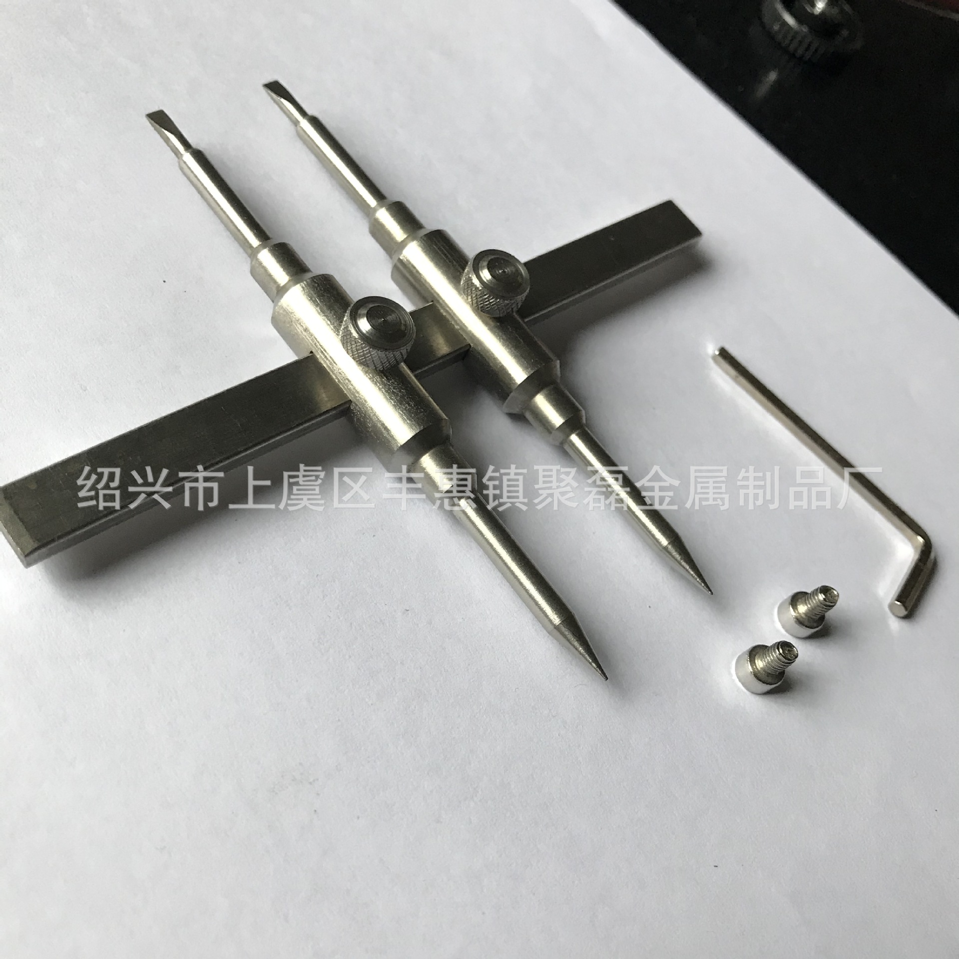 Camera Lens Repair tool grass head tic wrench lens removal tool tic stainless steel wrench