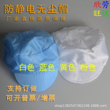 ��ñ���o�ñ�o�m܇�g���ʳƷ͸��WñʳƷ�S���^�׷��m