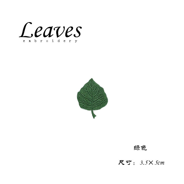 QQ图片20181101092654-1