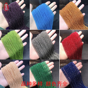 DIY jewelry accessories 3mm color spine -spine -pearl beads diamond cutting surface accessories source factory goods wholesale