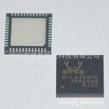 RTL8304MB  ��Ʒԭװ  REALTEK  ��̫�����ؿ����� QFN48