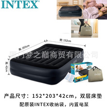 INTEX64124pӃ^ⴲ|p˼ۯByñݴ