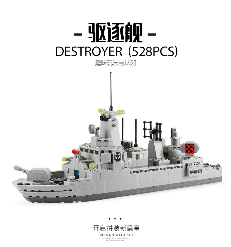 4460-宝贝详情_01.jpg