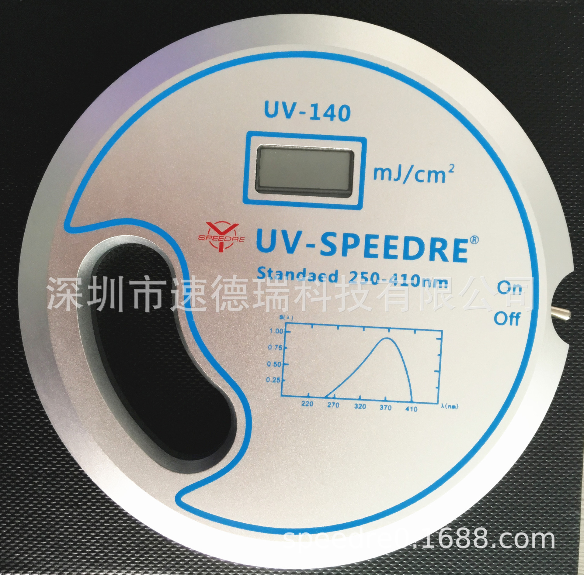 UV-140手柄式