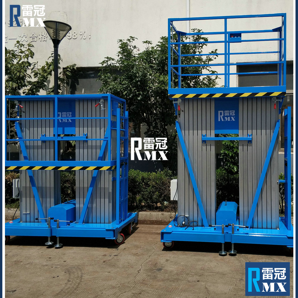 （酒店银行） gtwy6米-12米双桅柱式铝合金材质维修电梯登高机械