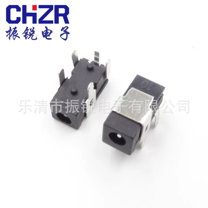 Factory sold patch pin DC-011A power socket JACK environmentally friendly power charging female base 2.5*0.7 interface