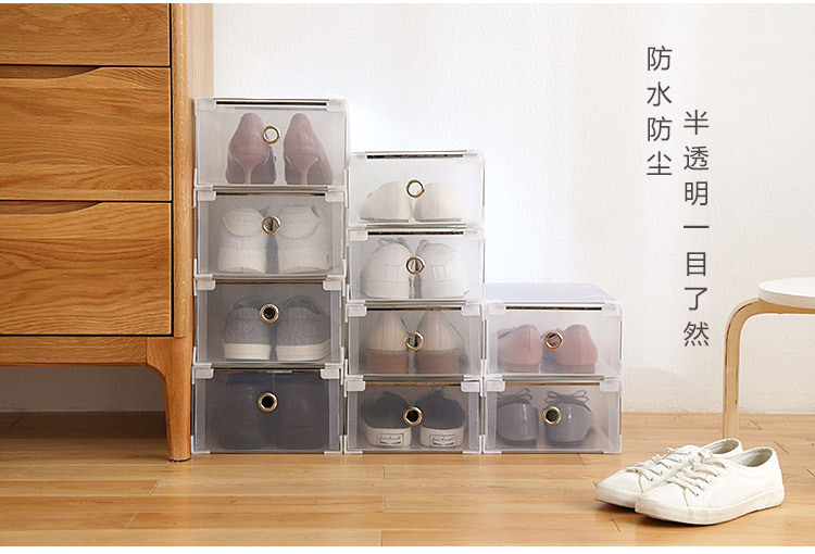Description Picture 6 of itemC1  Transparent shoe box desktop storage box dust -proof drawer superimposed shoe cabinet cosmetics storage box long short