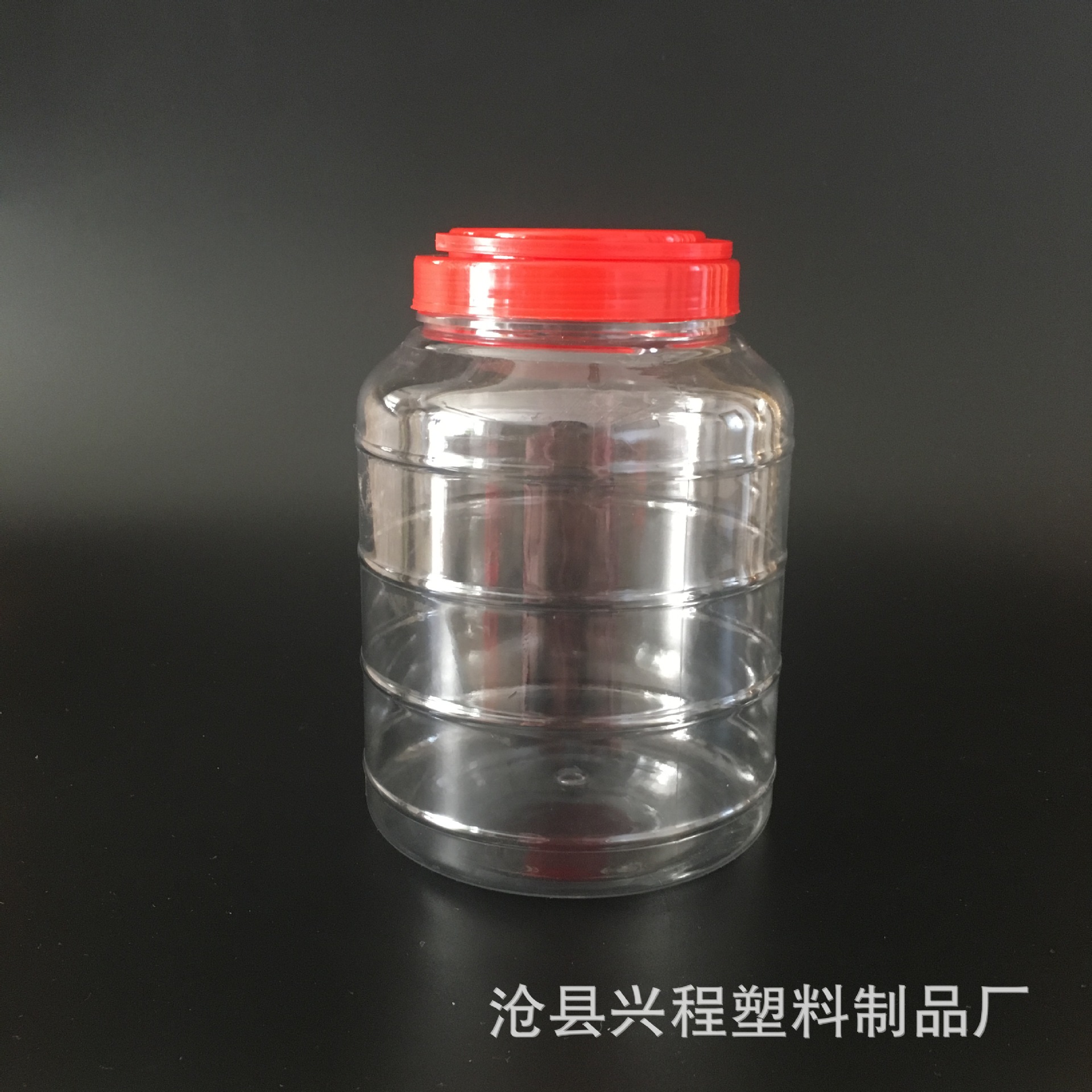 PET塑料瓶 手提桶 厨房收纳罐 密封罐  1350ML透明塑料桶通用包装