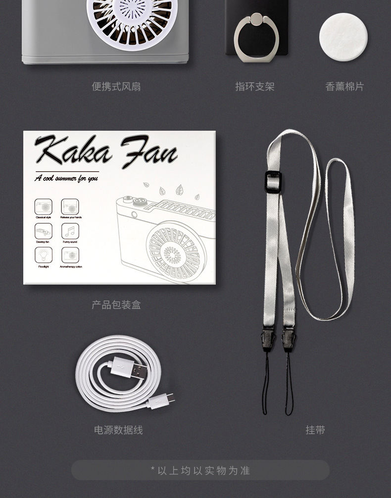 10877360359_1956067836