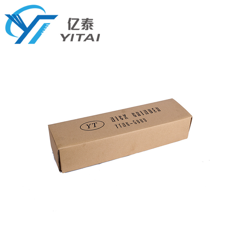 打口机 打点机 (7)