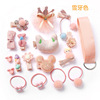 Children's cute hair accessory, hairgrip for princess, hairpins, hair rope, set, gift box