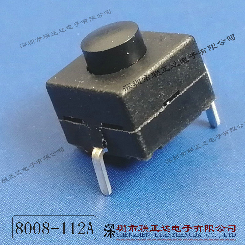 手电筒按键开关8*8mm一开一关自锁开关