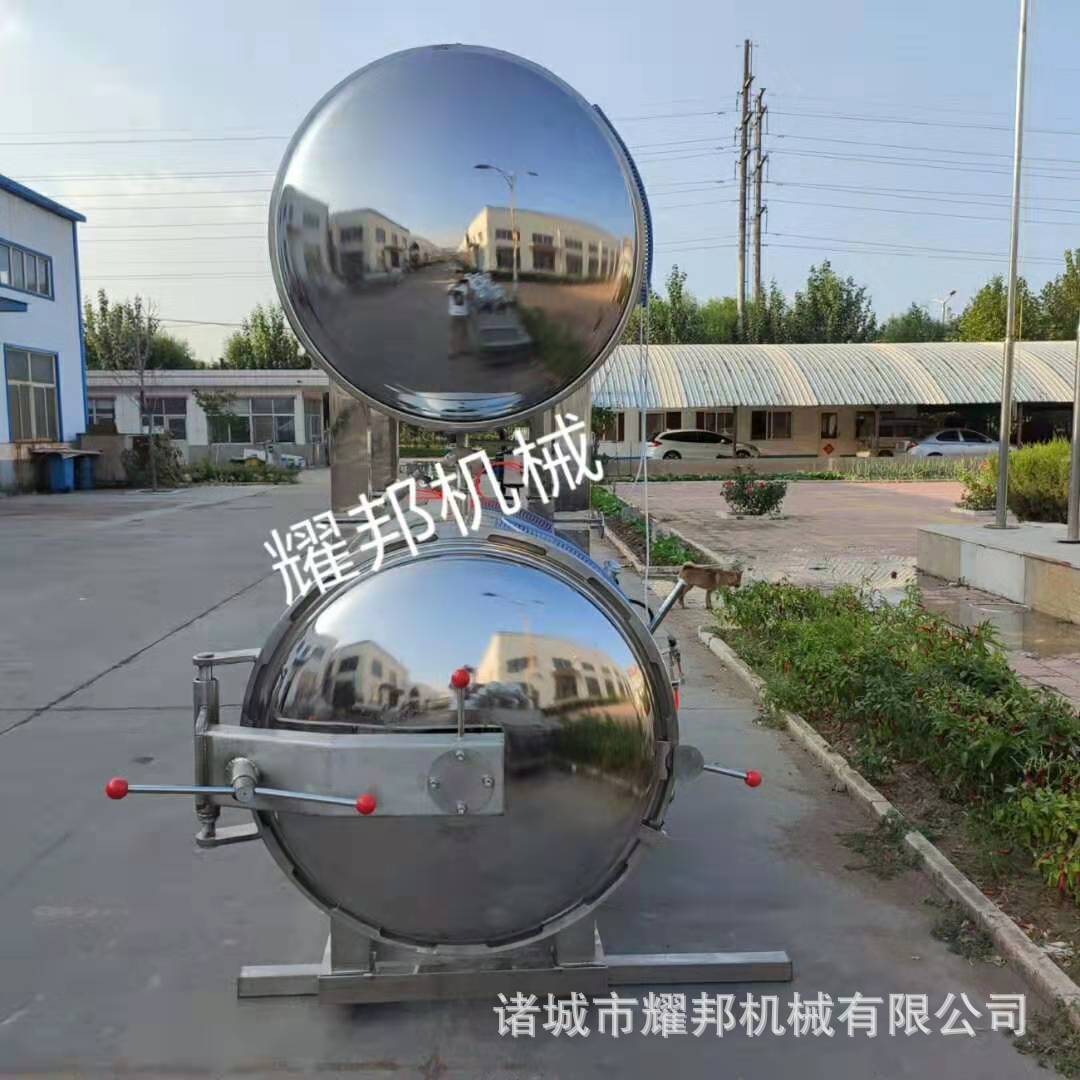 卤肉熟食蒸汽杀菌锅 豆干年糕真空玉米高温杀菌锅 香肠猪蹄杀菌锅