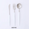 Brand set, tableware home use, fork stainless steel, European style, internet celebrity