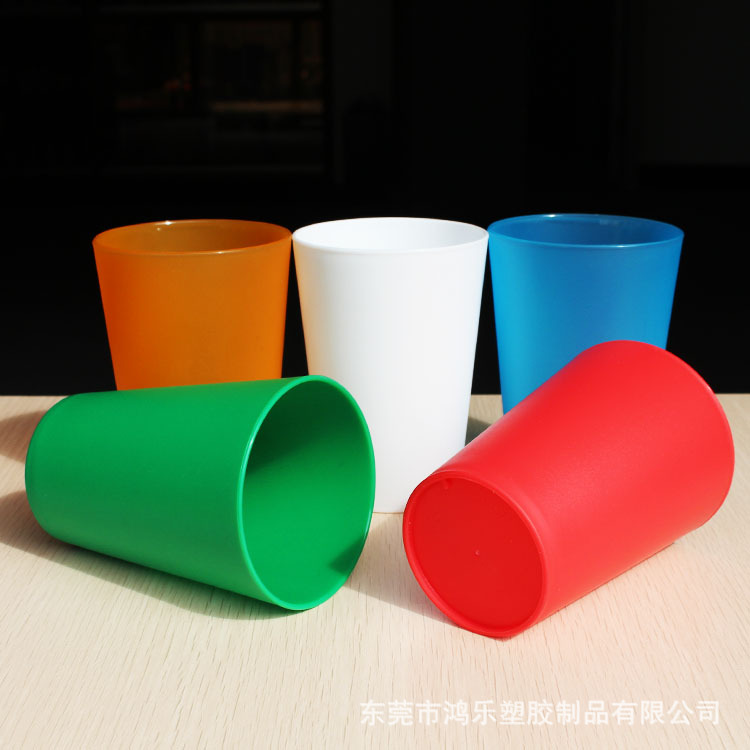 1026磨砂塑料杯厂家直销300ml